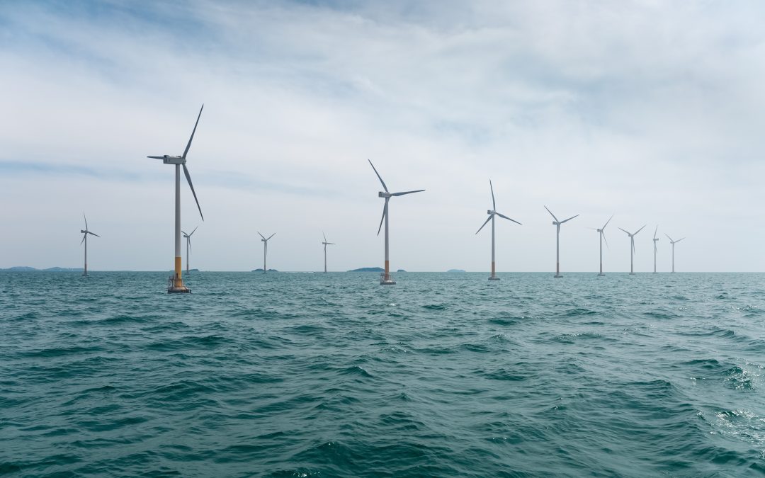 Webinaire : Nouvelles technologies pour l&rsquo;éolien offshore