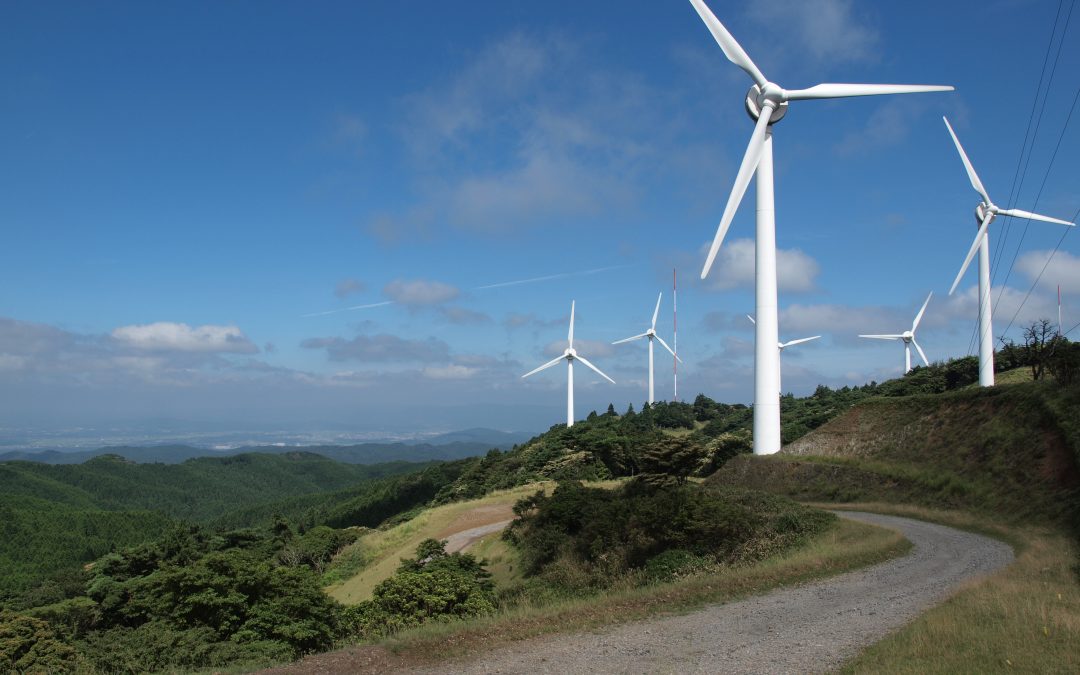 Retrouvez METEODYN à Tokyo lors de la Smart Energy Week 2026