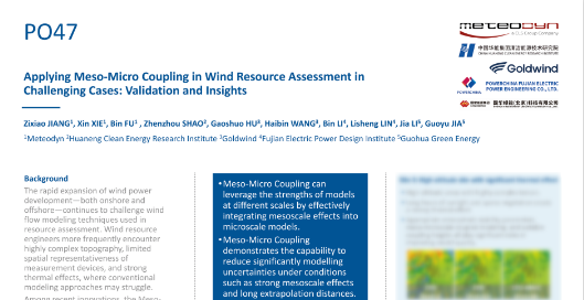 Poster : Application du couplage méso-micro dans l’évaluation de la ressource éolienne en conditions complexes : validation et enseignements